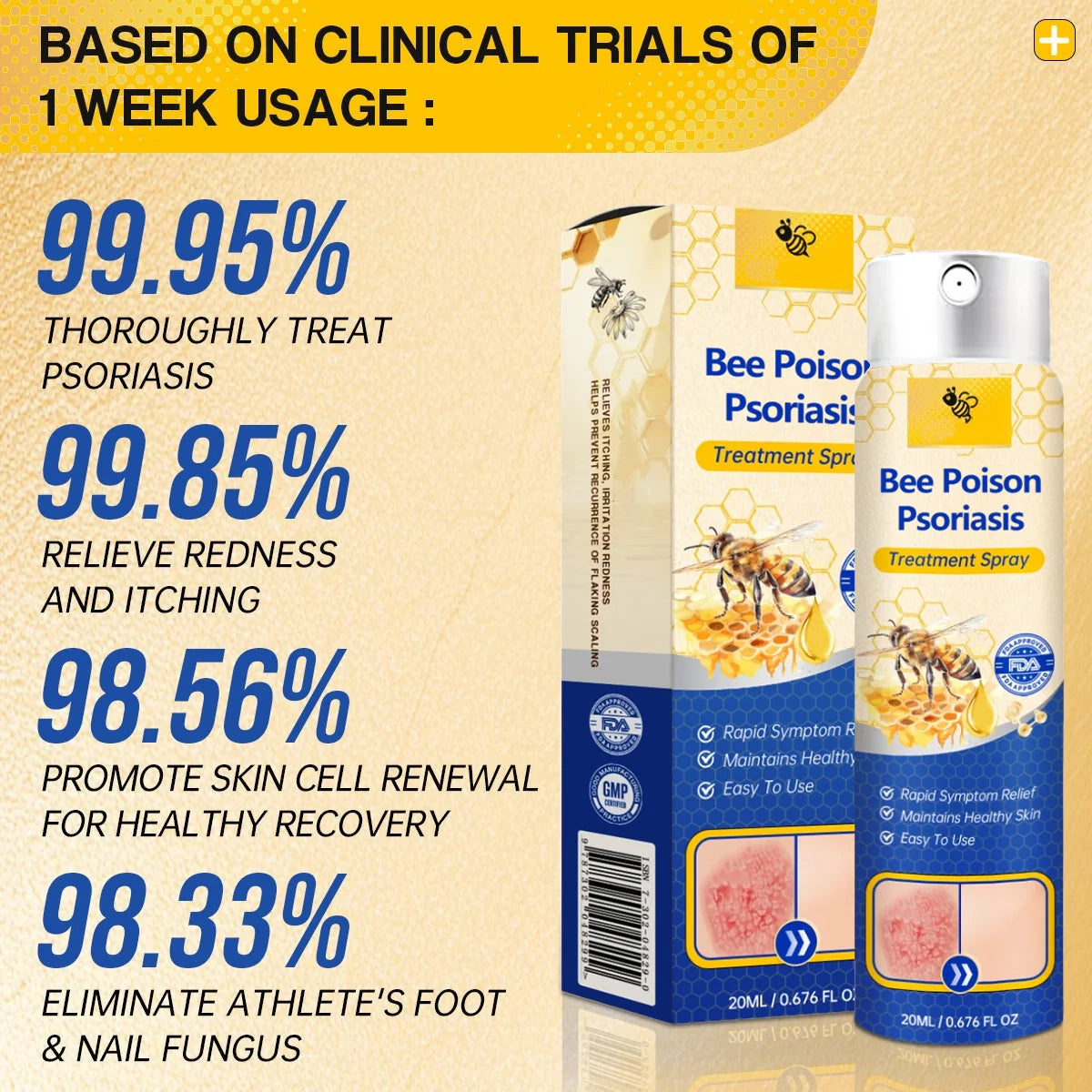 🔥رذاذ PsoriaHeal لعلاج الصدفية (خصم 60% على شراء الحزمة حتى اليوم الأخير فقط 🔥)