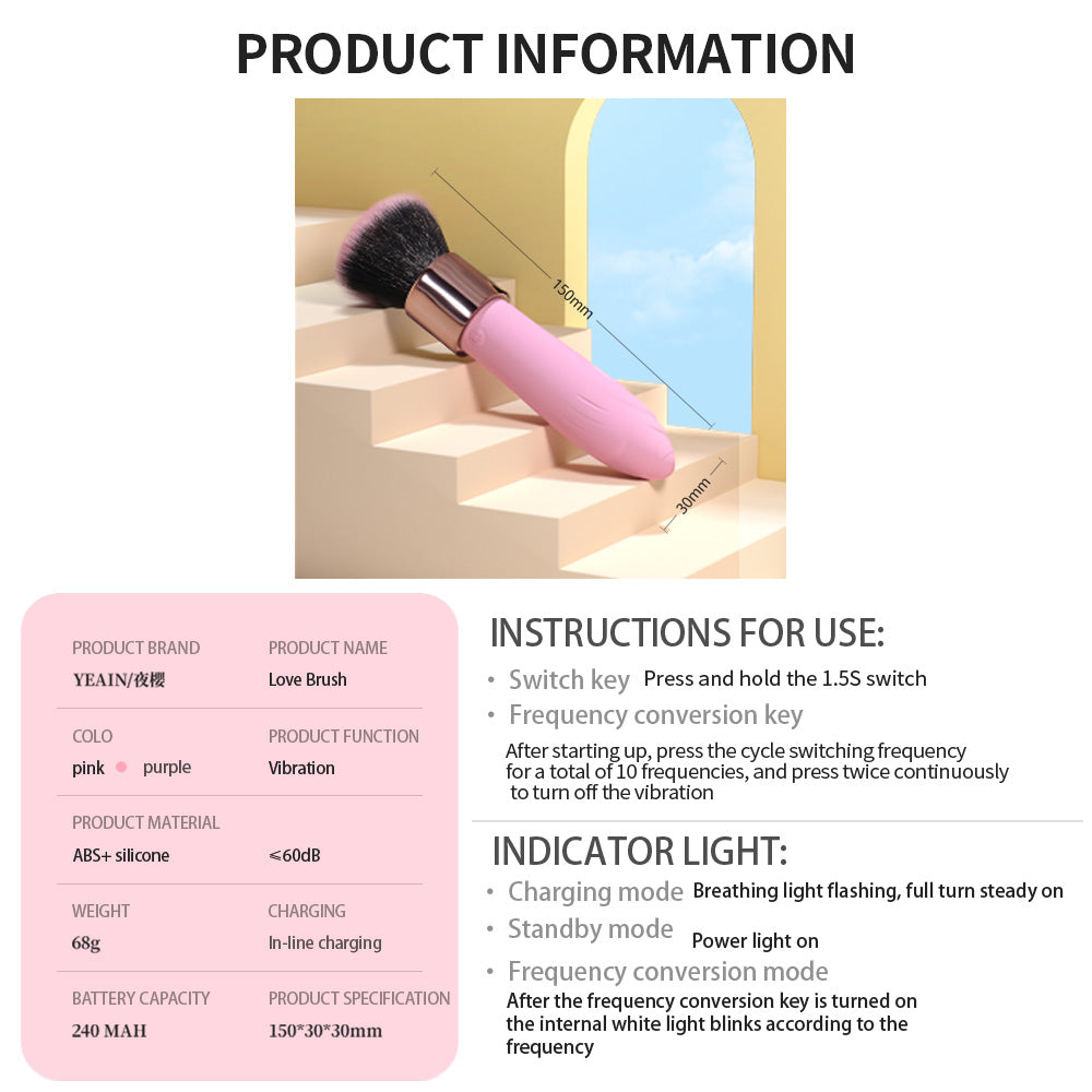 فرشاة Allure Choices 10-Mode Vibrating Intimate Brush 💓